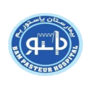 بیمارستان پاستور بم